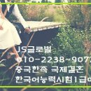 이종석 행정사 이미지