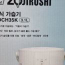 H0046 이미지