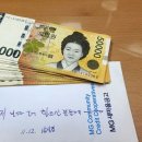 수택2동행정복지센터 이미지