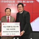 한성메디칼 이미지
