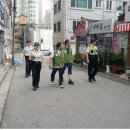 성북파출소 이미지