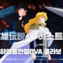 (주)에이엔게임즈 이미지