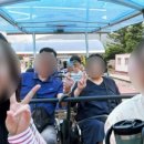 정선애 장어 먹으러 와요 이미지