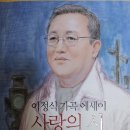 소월(素月)