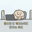 New HSK  한권으로 끝내기 4급 듣기 (1) | 중드덕후 HSK 4급 시험 후기
