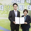 엘피파트너스
