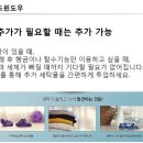 워시플렉스 네이버블로그