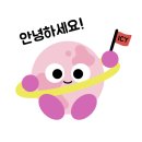 글로벌영재지역아동센터 이미지