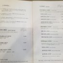 화수목빌딩 이미지