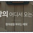 시문학강의 이미지