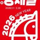 롯데마트구미