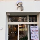 디저트39문정래미안점 - 76672 | 디저트39문정래미안점