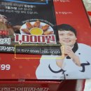 강정구의 피자생각 창원점 이미지