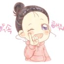 해로모텔 이미지