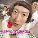 장미수산 네이버블로그