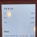 신백정 이미지