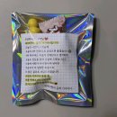 티엔피 | 대전 봉명동 미용실 헤어컨설팅 후 클리닉+커트 완벽변신 후기 에이티엔피 봉명점