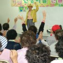 박곡경로당 이미지