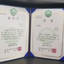 위고스포츠 이미지