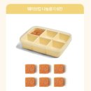 이지앤피