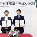 디지시스