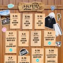 휴랑민박 이미지