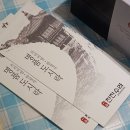 수라(배달가능) 이미지