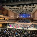 필하모니 이미지