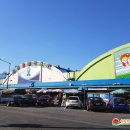 인천종합어시장 이미지