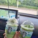 [제주_3박4일 여행] 4일차 착한 전복, 군산 오름, J1카트클럽, 우무, 무지개 해안도로, 제이샵