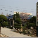 할매갈비 이미지