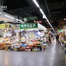 믿음청과야채