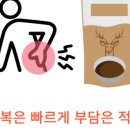 부천바른길한방병원 이미지