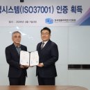 김태영사무소 이미지