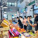 이레청과 이미지