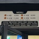 타코야끼인문어 이미지