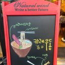 금호단길 이미지