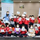 미소어린이집 이미지