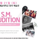 부산예술대학교 원곡예술관 이미지