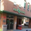 남가좌새롬어린이도서관 이미지