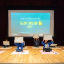 드림사이언스 이미지