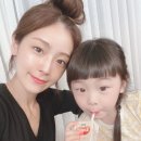 소율