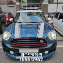 서천밧데리할인매장 이미지