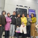극단 파란마음 | 260401 대구연극제 더파란 <용을 잡는 사람들> 관람 후기