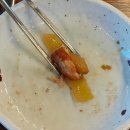 머시기생쪽갈비 네이버블로그