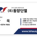 내발산동 문화센터 이미지
