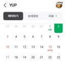 바이비 파스타 이미지