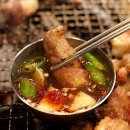 정원참숯구이 - 동구 | 정원참숯구이