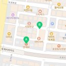 산호대로-82 네이버블로그