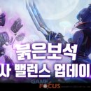 (주)로직코리아